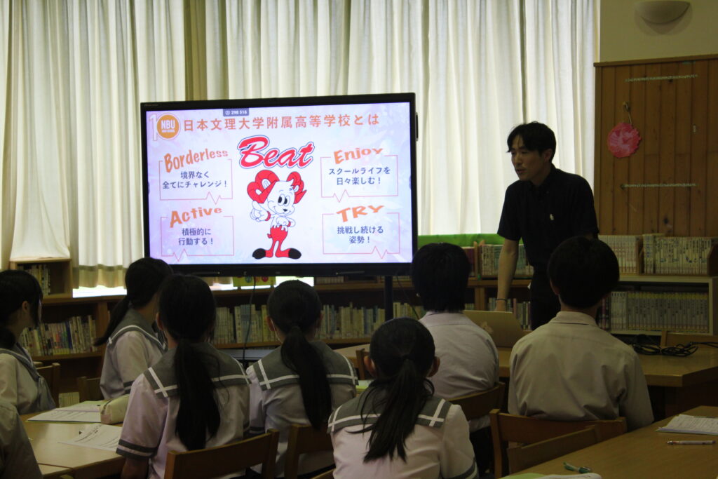 画像に alt 属性が指定されていません。ファイル名: IMG_9220-1024x683.jpg